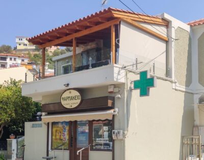 Cosy Apartment in Samos Town